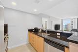 505 Fort Lauderdale Beach Blvd - Photo 19