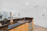 505 Fort Lauderdale Beach Blvd - Photo 21