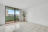 1825 44th Pl - Photo 22