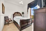 1805 Ponce De Leon Blvd - Photo 8