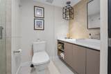 1541 Brickell Ave - Photo 40