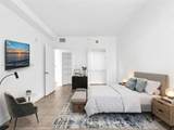 50 Menores Ave - Photo 24