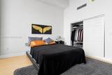 133 2nd Ave - Photo 9