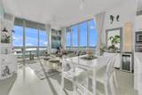 7930 East Dr - Photo 14