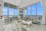 7930 East Dr - Photo 15