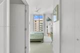 7930 East Dr - Photo 38