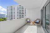 3 Island Ave - Photo 10