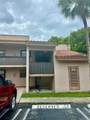 210 Park Dr - Photo 1
