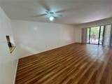 210 Park Dr - Photo 3