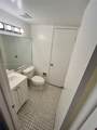 210 Park Dr - Photo 5