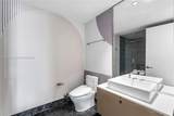 3535 Hiawatha Ave - Photo 38