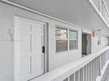 7620 Carlyle Ave - Photo 3