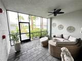 6070 National Blvd - Photo 20