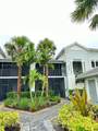6070 National Blvd - Photo 35