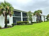 6070 National Blvd - Photo 36