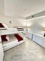 6070 National Blvd - Photo 4