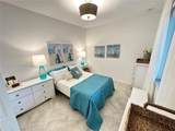 6070 National Blvd - Photo 6