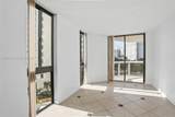 20185 Country Club Dr - Photo 17