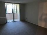 10852 Kendall Dr - Photo 13