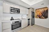 2602 Hallandale Beach Blvd - Photo 12