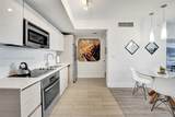 2602 Hallandale Beach Blvd - Photo 51