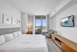2602 Hallandale Beach Blvd - Photo 55