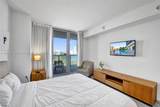 2602 Hallandale Beach Blvd - Photo 56