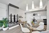 2602 Hallandale Beach Blvd - Photo 9