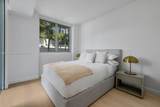 9221 Bay Harbor Drive - Photo 22