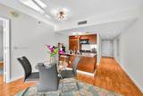 1850 Ocean Dr - Photo 6