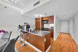1850 Ocean Dr - Photo 8