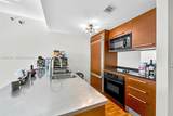 1850 Ocean Dr - Photo 9