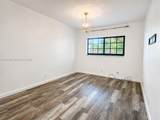 2401 52nd St - Photo 12