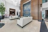 1155 Brickell Bay Dr - Photo 43