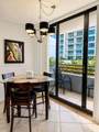 3505 Ocean Dr - Photo 2