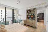 1451 Brickell Ave - Photo 18