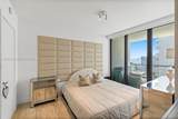 1451 Brickell Ave - Photo 19