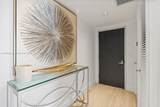 1451 Brickell Ave - Photo 5