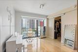 1451 Brickell Ave - Photo 8
