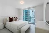 77 5th St - Photo 8