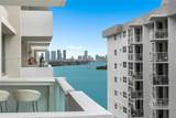 1200 West Ave - Photo 10