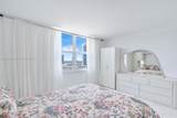 1865 Ocean Dr - Photo 22