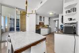 848 Brickell Key Dr - Photo 25