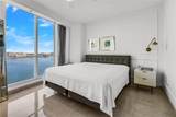 848 Brickell Key Dr - Photo 29