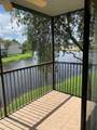 16581 Blatt Blvd - Photo 9