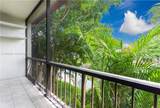 3992 Pine Island Rd - Photo 10