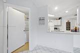 4045 Mcnab Rd - Photo 6