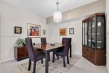 900 195th St - Photo 7