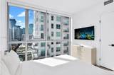 227 2nd St - Photo 10
