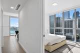 227 2nd St - Photo 8